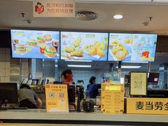 -麦当劳(昆山北门路店)
