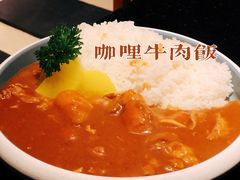 -無境·匠心日本料理(汉街店)