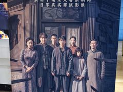 -博纳国际影城IMAX(中央大道店)