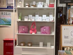 -代数学家algebraist(诚品店)