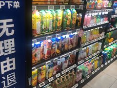 -盒马鲜生(首义店)