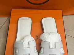 -Hermes爱马仕(成都远洋太古里店)