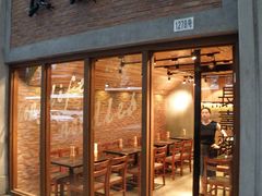 门面-长寿面(北京西路店)