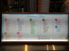 菜单-CoCo都可(盐城宝龙城市广场店)