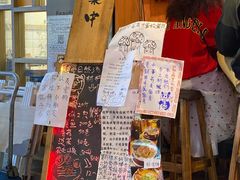 -老龙亭拉面店