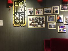 -糖朝(尖沙咀店)