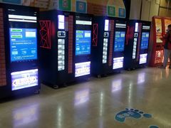 -武汉华夏国际影城(鲁广店)