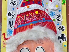 -尼莫儿童美术(三阳路融科天城校区)
