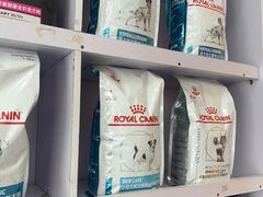 -宠颐生宠物医院外科·内科·皮肤科·影像科(石龙店)