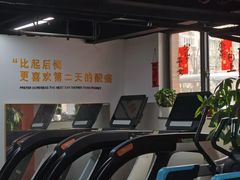 -清橙健身(学院路店)