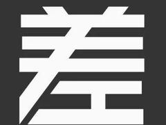 -海马体照相馆(北京大族广场店)