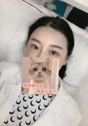 -久匠·野生眉半永久纹眉