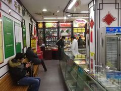 -粤海大药房(粤海广场店)