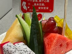 -海底捞火锅(北京路店)