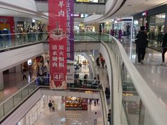 -万达广场(桂林高新店)