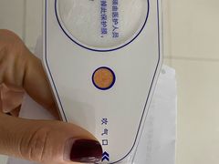 -上海天伦医院