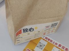 -麦当劳(济泺路店)