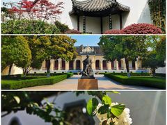 -南京中国近代史遗址博物馆(南京总统府)