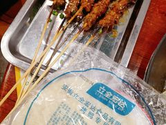 -草本味·市井羊肉馆(新开铺总店)