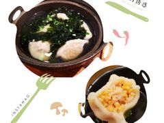 -沼津港渔市(宏伊国际广场店)