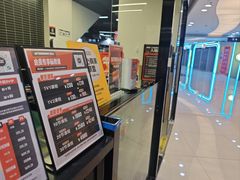 -AFTERWORK健身(临平银泰inPARK店)