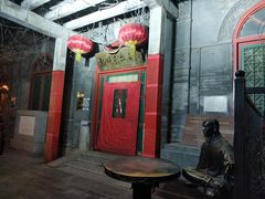 门面-晋阳饭庄(虎坊桥店)