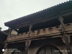 -山西王家大院