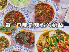 -三只鸟本地特色菜馆(上饶总店)