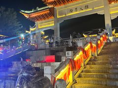 -零陵古城