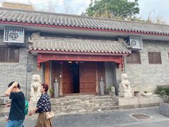 -成都驻京办餐厅(蜀都宾馆店)