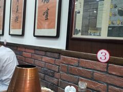 大堂-爆肚冯(廊房二条店)