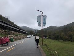 -大水川景区