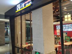 -苏州现代传媒广场商业