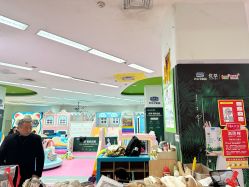 -孩子王童乐园(武汉永旺店)