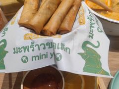-迷你椰·泰式大排档(观前街店)