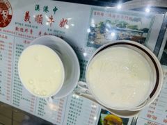 -义顺牛奶公司(新马路老店)
