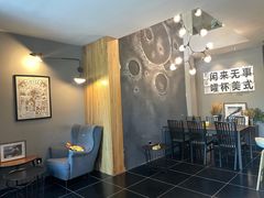 大堂-行山咖啡(南湖店)
