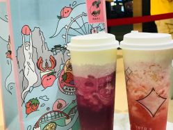 -桃桃屿·潮牌酷银(世纪荟店)