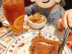 -文通冰室(北京路店)