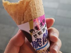 -咕噜咕噜·章鱼小丸子(西湖路店)