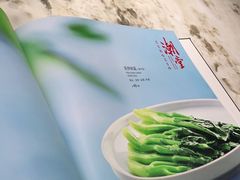 -潮堂 · 潮州菜(恒隆广场店)