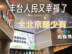 -汉翔书法丨软笔·硬笔·国画(西铁营校区)