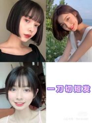 -ODIN 奥丁形象设计 
