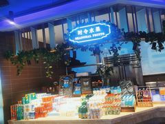 -乔哥铭洋海鲜自助(皇城恒隆广场店)