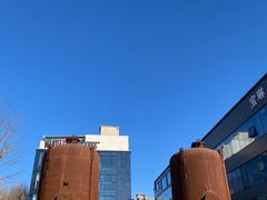 -北化机爱工场文化科技融合产业园