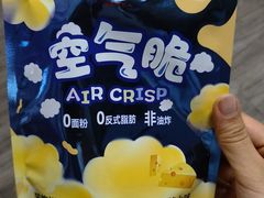 -ALDI奥乐齐超市(浦东大华锦绣优嘉店)