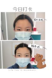 点击看大图 -久匠·纹眉纹绣半永久