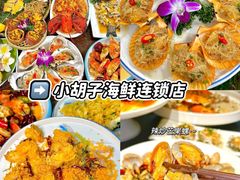 -三亚西岛海洋文化旅游区