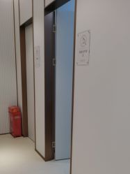 -禾丽康美医疗美容医院