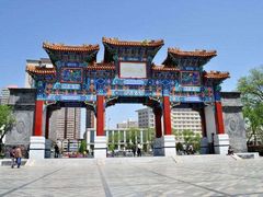 -迎泽公园